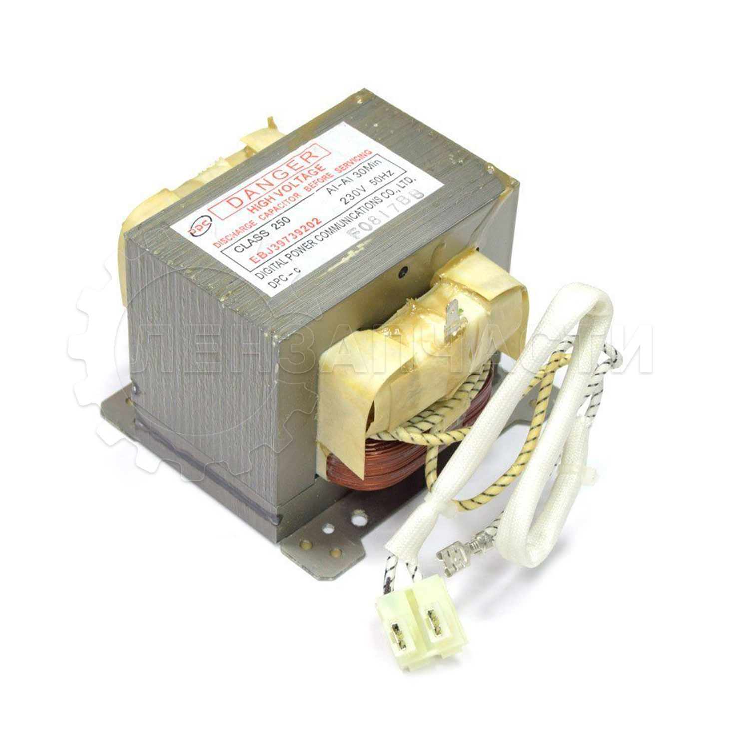 Трансформатор микроволновой печи LG 700W, EBJ39739223